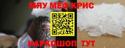 стаф Бузулук
