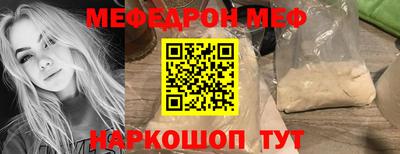 apvp Бугуруслан