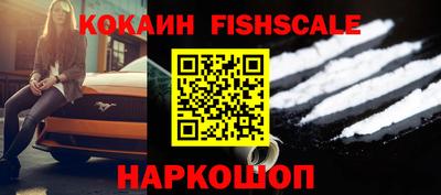 apvp Бугуруслан