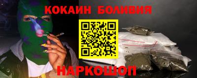 стаф Бузулук