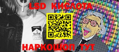 прущая мука Будённовск