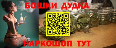 прущая мука Будённовск