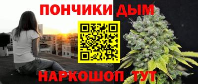 стаф Бузулук