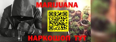 прущая мука Будённовск