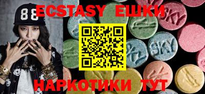 стаф Бузулук