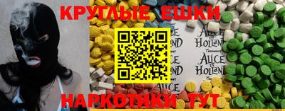 apvp Бугуруслан