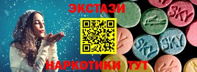 apvp Бугуруслан