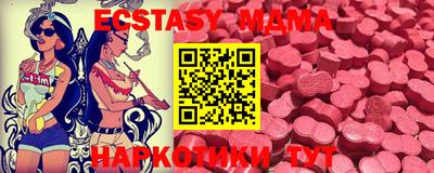 стаф Бузулук