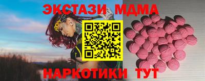 стаф Бузулук