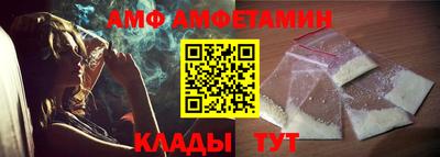 стаф Бузулук