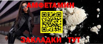 стаф Бузулук