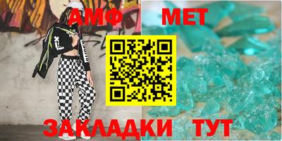 стаф Бузулук
