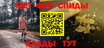 apvp Бугуруслан