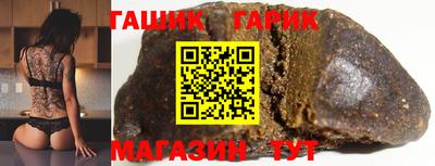 apvp Бугуруслан