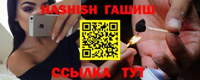 apvp Бугуруслан