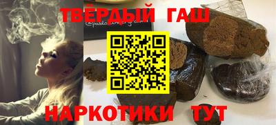 прущая мука Будённовск