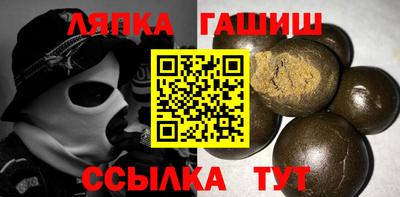 apvp Бугуруслан