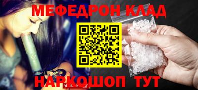 apvp Бугуруслан